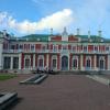 IMG_20160909_134140