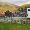 IMG_20160916_111437