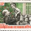 lenin630
